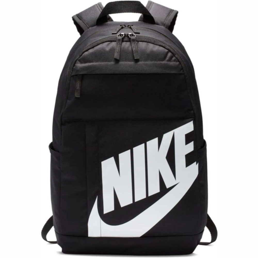 Nike Elemental Backpack 2.0 Sırt Çantası - 082 - STD