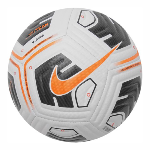 Nike Academy IMS Team Futbol Topu