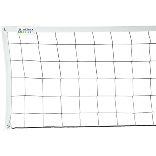 Voleybol Ağı Telsiz Naylon 15X15 2mm AVF-127